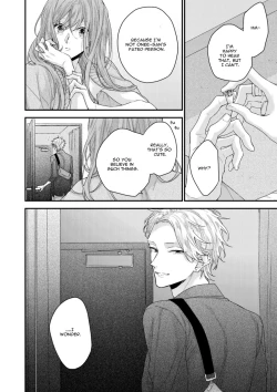 Page 4 of Kanawanu Koi no Musubikata