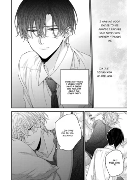 Page 62 of Kanawanu Koi no Musubikata