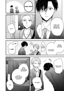 Page 6 of Kanawanu Koi no Musubikata