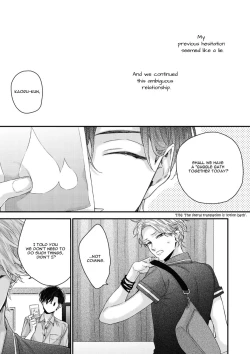 Page 77 of Kanawanu Koi no Musubikata