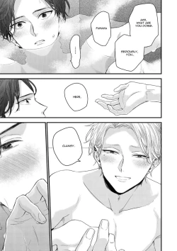 Page 81 of Kanawanu Koi no Musubikata