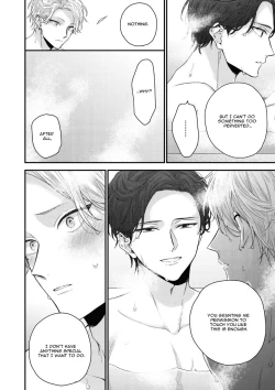 Page 84 of Kanawanu Koi no Musubikata