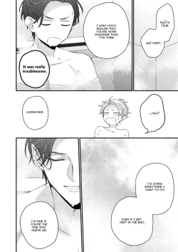 Page 86 of Kanawanu Koi no Musubikata