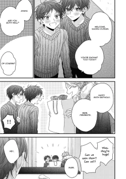 Page 91 of Kanawanu Koi no Musubikata