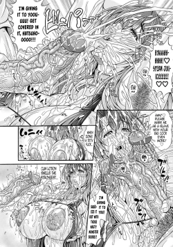 Page 16 of Hatsuho no Onegai