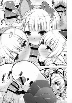 Page 4 of Docchi to Suru?