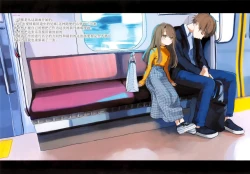 Page 63 of Nitamonodoosi 4 Kyoudai, LoveHo e Iku.