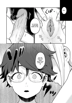 Page 23 of Tonari no Kirei na Itome Onee-chan wa Hontou wa Dosukebe de Itsumo Boku no Koto o Neratte ita | Crossing the Thin Line Between Neighbors to Lovers