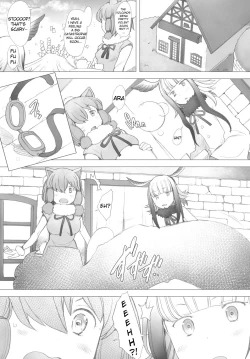Page 4 of Kimi to Arutoki