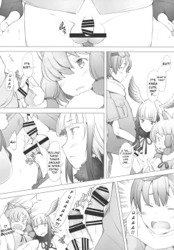 Page 6 of Kimi to Arutoki