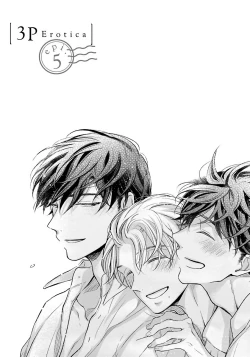 Page 117 of 3P Erotica