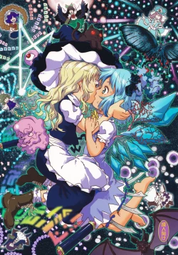 Page 32 of READY PLAYER 9