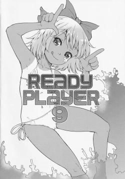 Page 3 of READY PLAYER 9