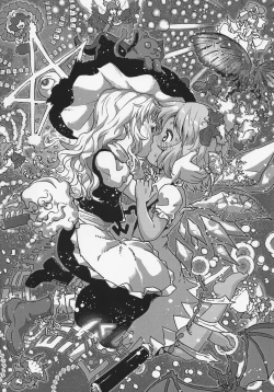 Page 9 of READY PLAYER 9