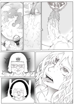 Page 25 of kimochi warui