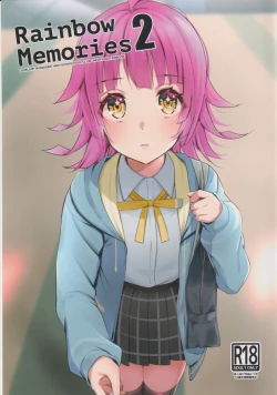 Page 1 of Rainbow Memories 2