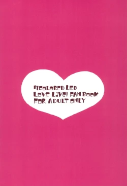 Page 37 of Futanari Umi-chan If