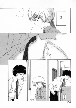 Page 111 of Toumei na Tori