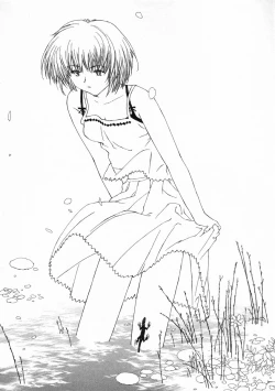 Page 195 of Toumei na Tori