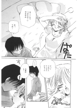 Page 136 of Pretty Paradise