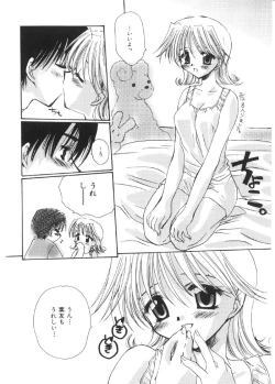 Page 139 of Pretty Paradise