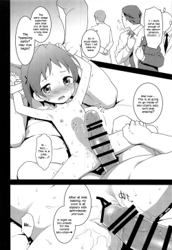 Page 13 of JS Kenkyuukai | JS Research Seminar