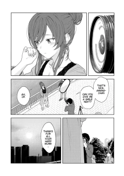 Page 22 of "Anone, P-san Amana..."