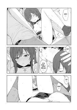 Page 48 of "Anone, P-san Amana..."