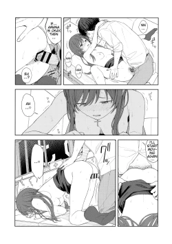 Page 54 of "Anone, P-san Amana..."