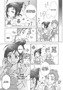 Page 51 of Love Fool Ch. 0-5