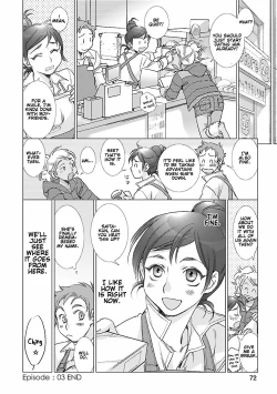 Page 73 of Love Fool Ch. 0-5