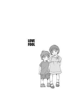 Page 75 of Love Fool Ch. 0-5