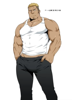 Page 29 of ICE BREAK Yarichin Yarou no Ikasekata