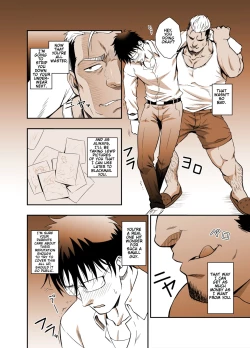 Page 6 of ICE BREAK Yarichin Yarou no Ikasekata