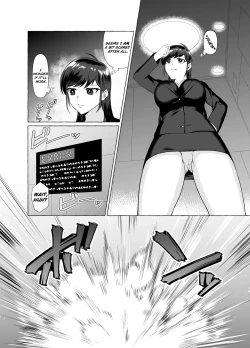 Page 3 of Manga About a Creepy Otaku Transforming into a Beautiful Woman