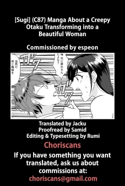 Page 7 of Manga About a Creepy Otaku Transforming into a Beautiful Woman