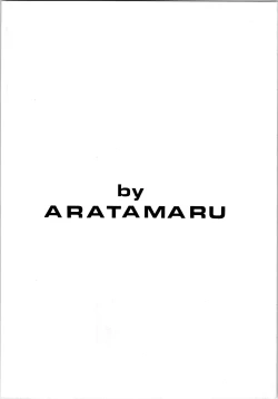 Page 46 of Ranma no Manma