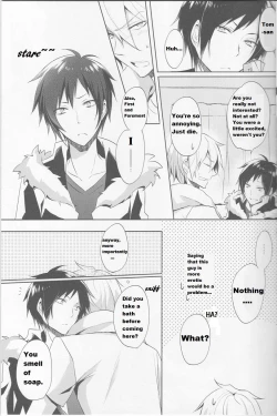 Page 12 of Shizuchan's Secret!?