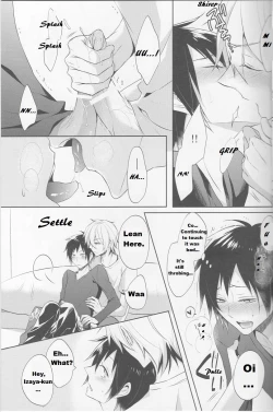 Page 18 of Shizuchan's Secret!?