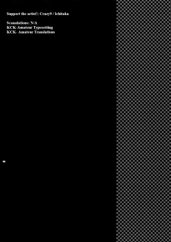 Page 21 of Tanjoubi ni Mob ni Okasareru Kawaisou na Shizuo no Hon