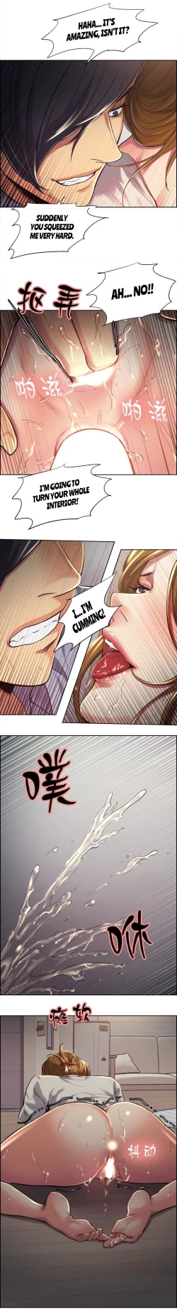 Page 508 of Taste of Forbbiden Fruit Ch.40/53