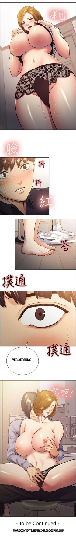 Page 522 of Taste of Forbbiden Fruit Ch.40/53