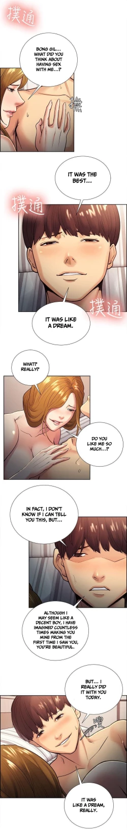 Page 552 of Taste of Forbbiden Fruit Ch.40/53