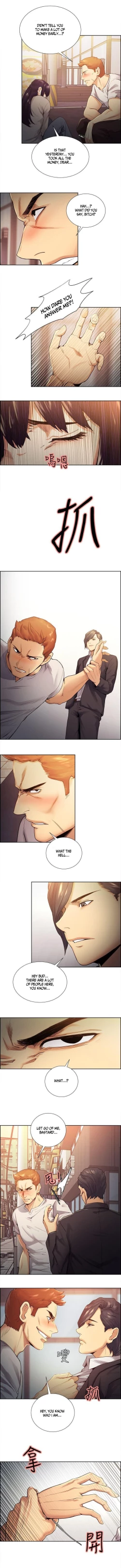 Page 653 of Taste of Forbbiden Fruit Ch.40/53