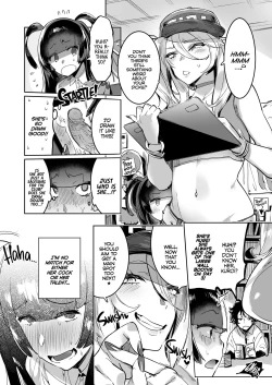 Page 29 of WotaCir no Gal VS Boku | Otaku Gyaru VS. Me