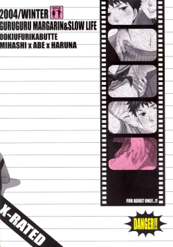 Page 2 of fake out!!