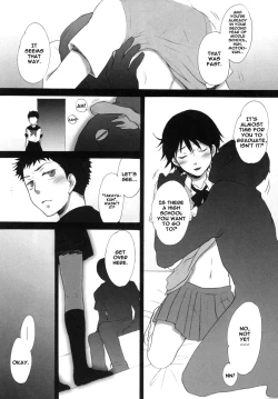 Page 7 of fake out!!