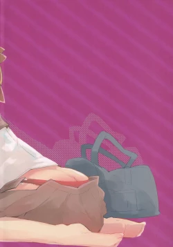 Page 18 of Kakushigoto wa Nashi ni Shite.