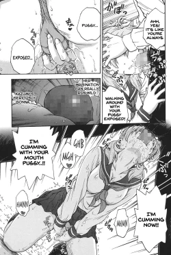 Page 100 of Himitsu ni Shite ne