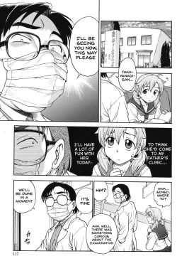 Page 116 of Himitsu ni Shite ne